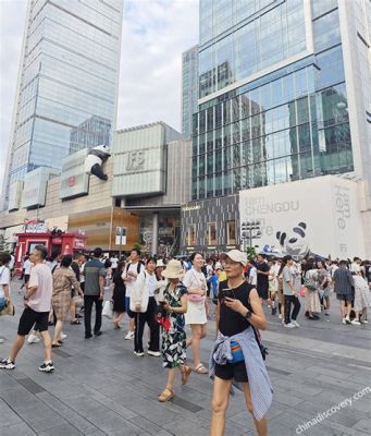 成都映象之繁盛探索：众多店铺，繁华胜景！