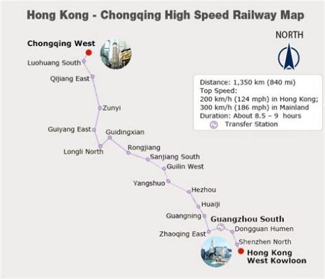 貴陽到深圳多少裡程