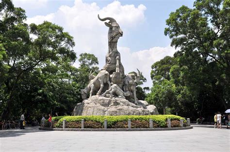 越秀公園粥怎麼樣